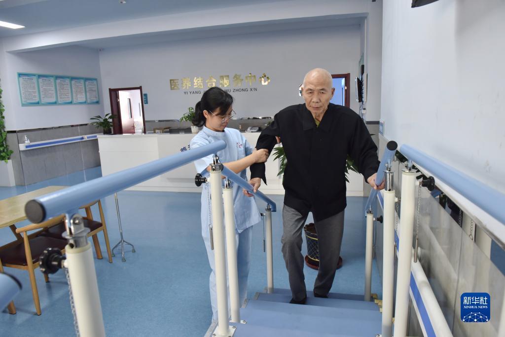 熊猫试玩官网